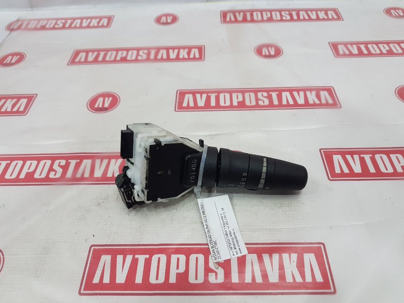 Переключатель дворников, 350 рублей, Красноярск