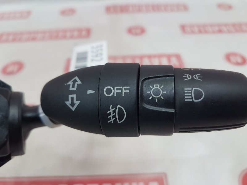 Переключатель света фар, 500 рублей, Красноярск