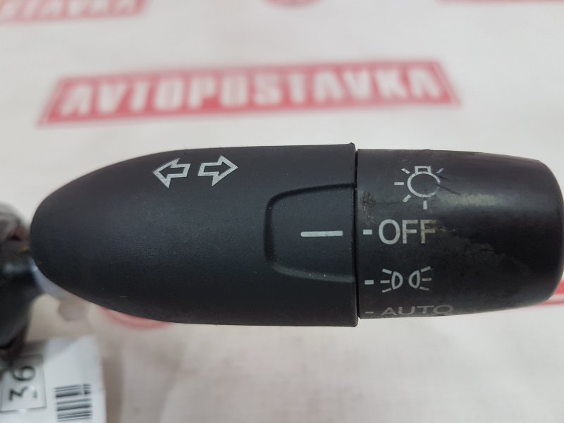 Переключатель света фар, 1500 рублей, Красноярск