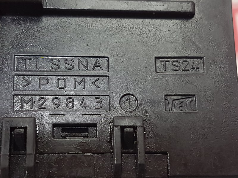 Переключатель света фар, 1500 рублей, Красноярск