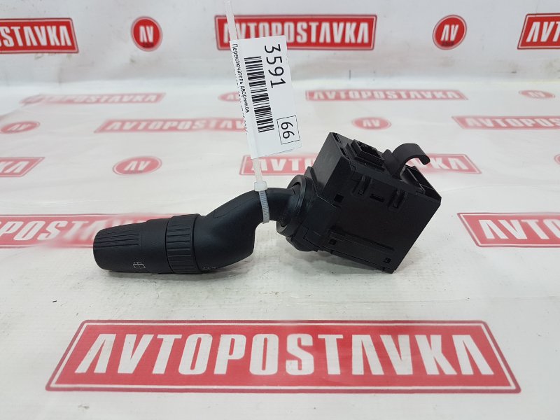 Переключатель дворников, 1000 рублей, Красноярск