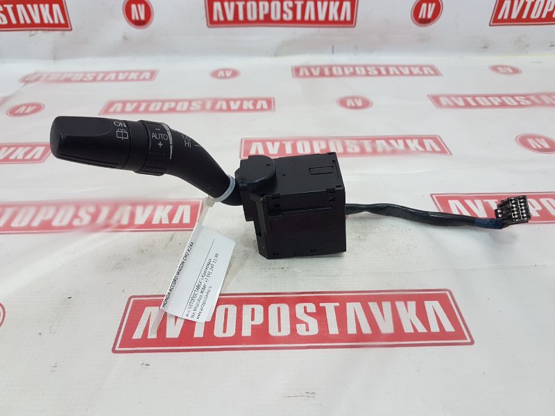 Переключатель дворников, 300 рублей, Красноярск