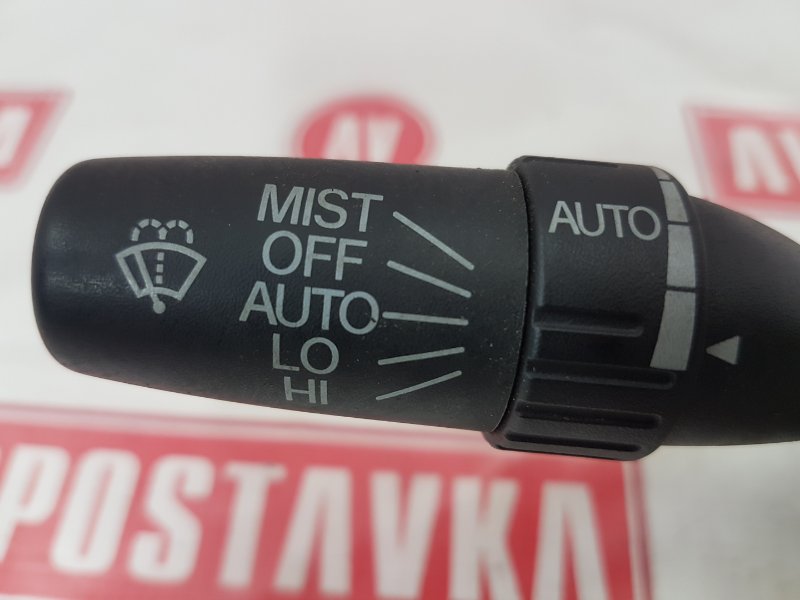 Переключатель дворников, 300 рублей, Красноярск