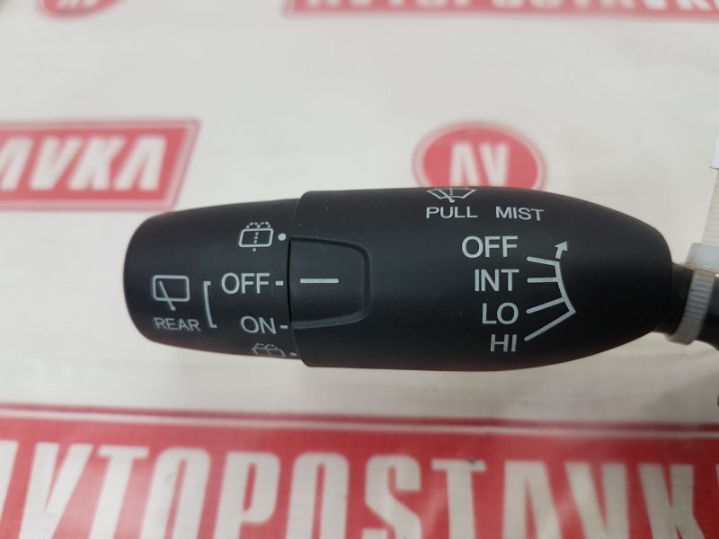 Переключатель дворников, 300 рублей, Красноярск