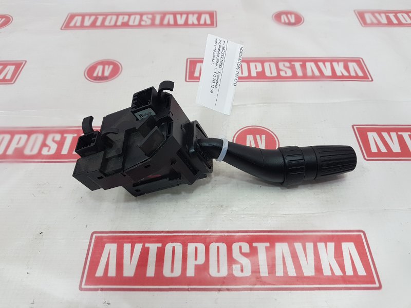 Переключатель света фар, 350 рублей, Красноярск