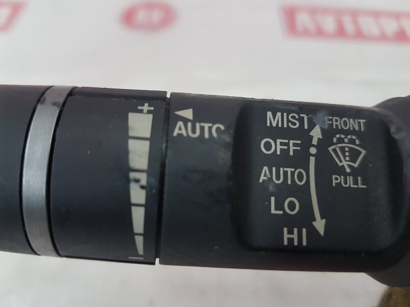 Переключатель дворников, 500 рублей, Красноярск