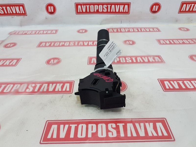 Переключатель дворников, 500 рублей, Красноярск