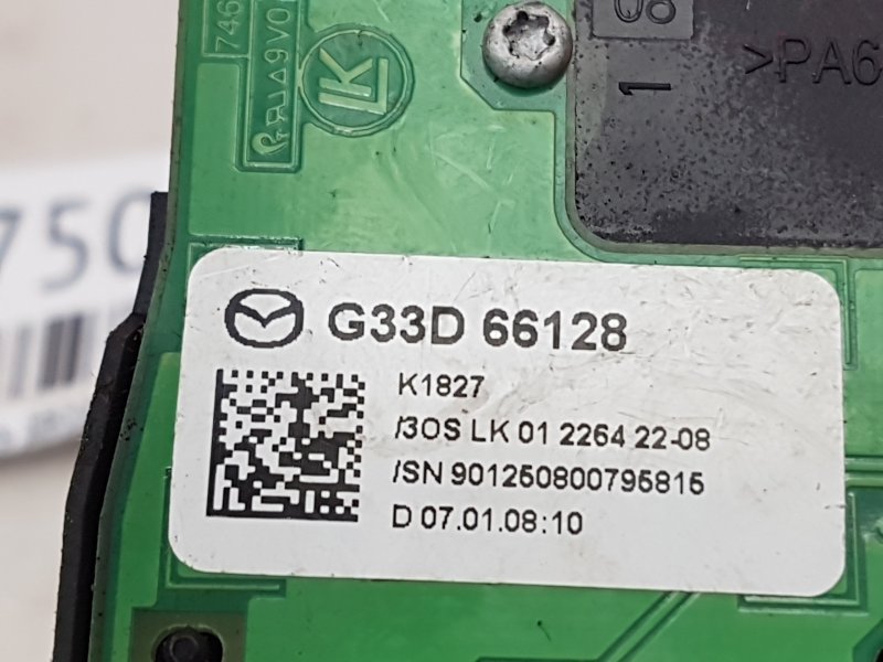 Переключатель дворников, 500 рублей, Красноярск