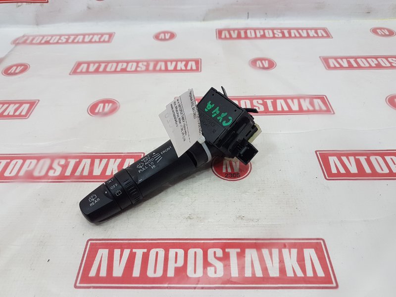 Переключатель дворников, 300 рублей, Красноярск