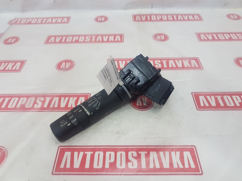 Переключатель дворников, 500 рублей, Красноярск