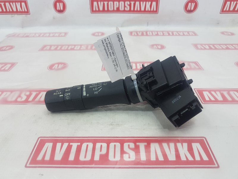 Переключатель дворников, 500 рублей, Красноярск