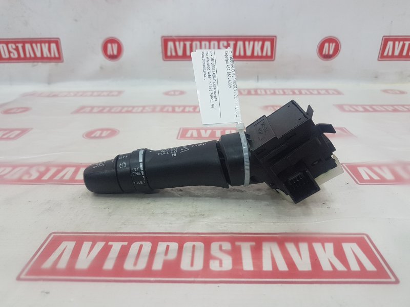 Переключатель дворников, 300 рублей, Красноярск