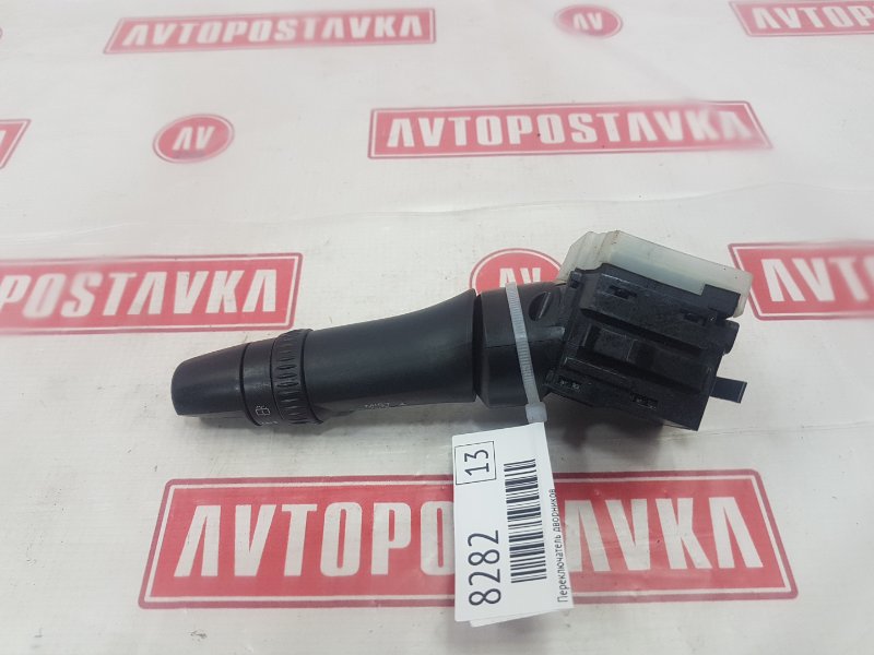 Переключатель дворников, 300 рублей, Красноярск