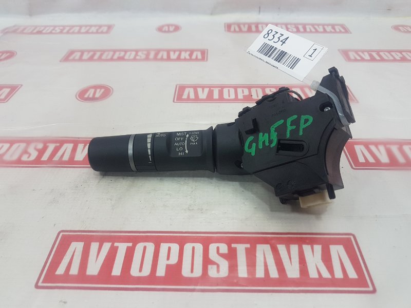 Переключатель дворников, 500 рублей, Красноярск