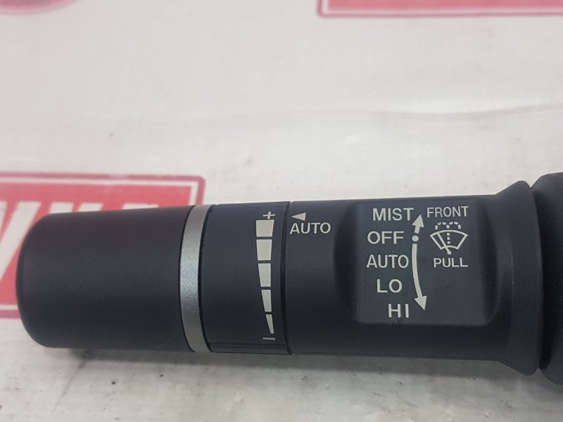 Переключатель дворников, 500 рублей, Красноярск