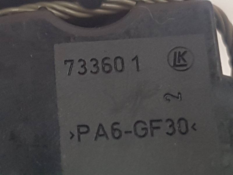 Переключатель дворников, 500 рублей, Красноярск