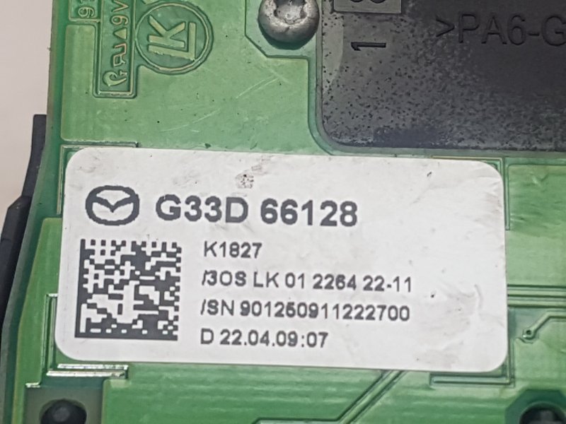 Переключатель дворников, 500 рублей, Красноярск