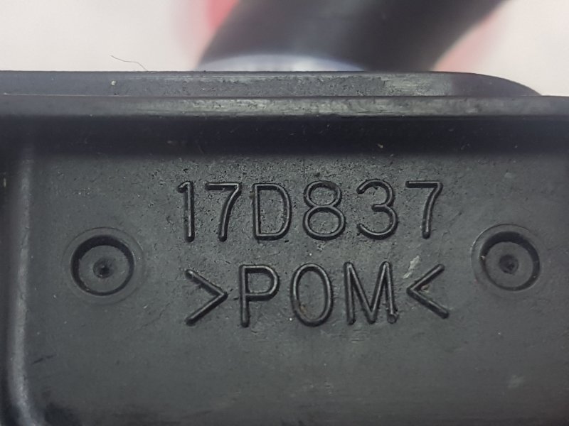 Переключатель дворников, 250 рублей, Красноярск