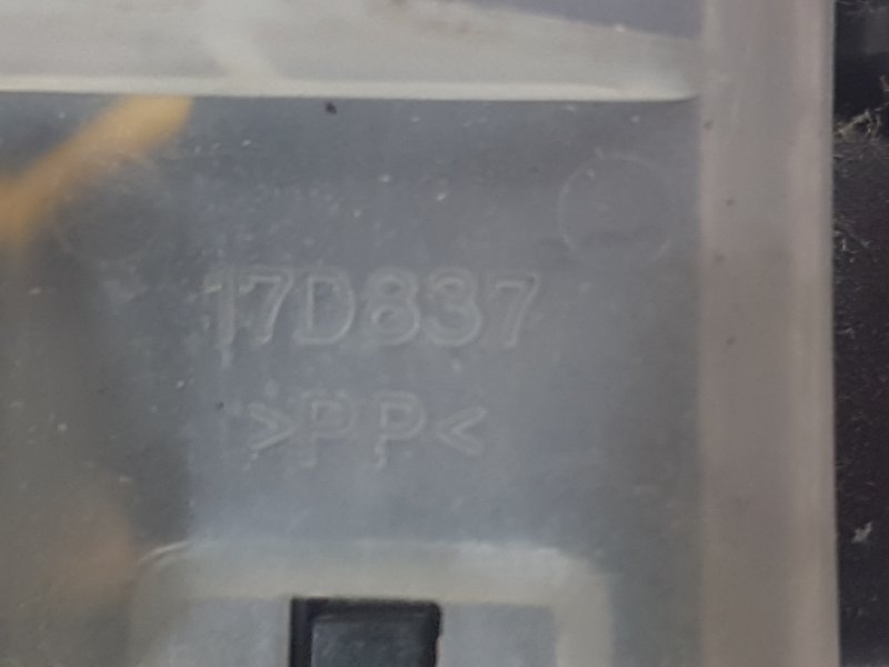 Переключатель дворников, 250 рублей, Красноярск