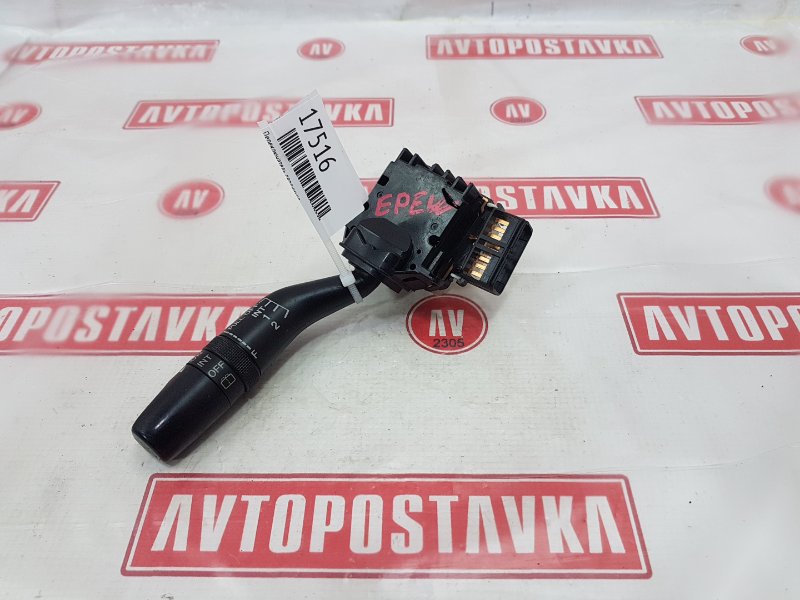 Переключатель дворников, 350 рублей, Красноярск