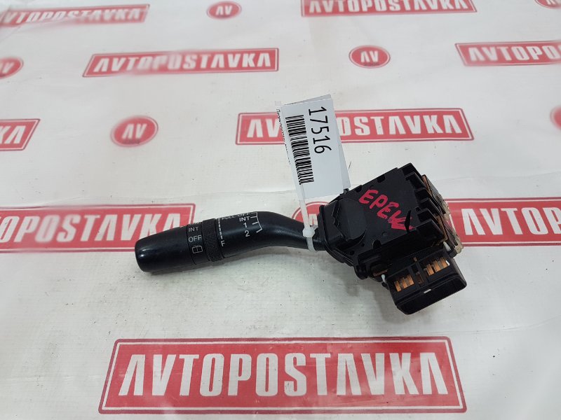 Переключатель дворников, 350 рублей, Красноярск