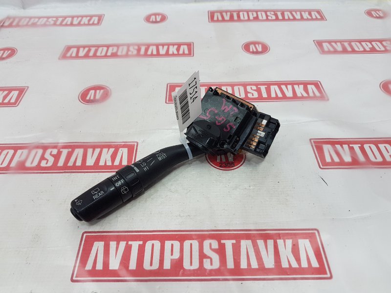 Переключатель дворников, 250 рублей, Красноярск