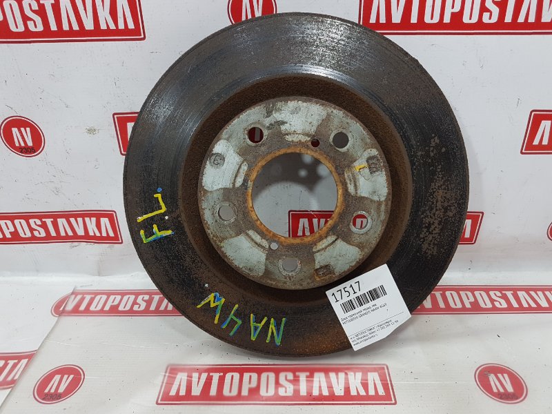 Диск тормозной, 800 рублей, Красноярск