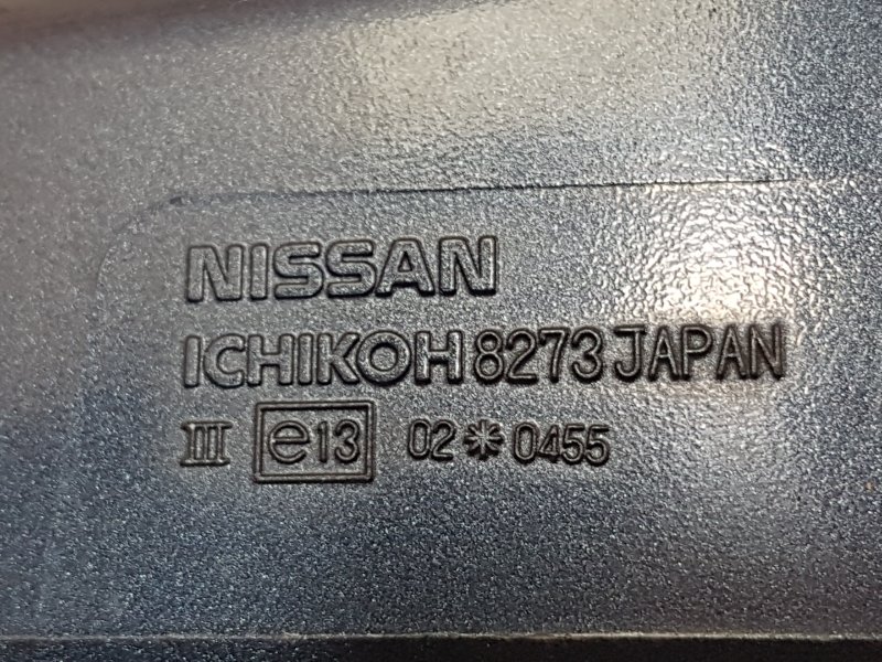 Зеркало боковое, 100 рублей, Красноярск