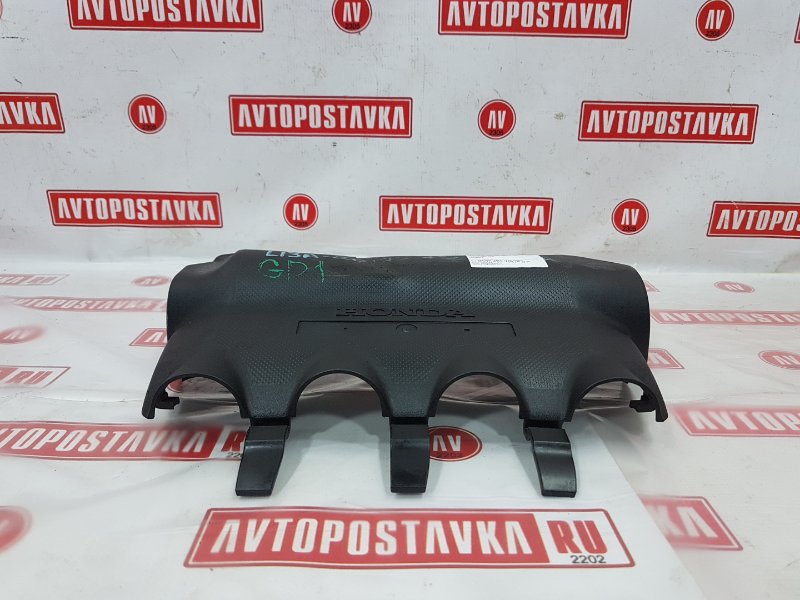 Крышка ДВС декоративная, 100 рублей, Красноярск