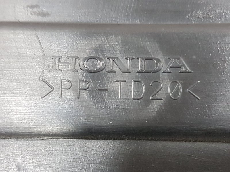 Крышка ДВС декоративная, 100 рублей, Красноярск