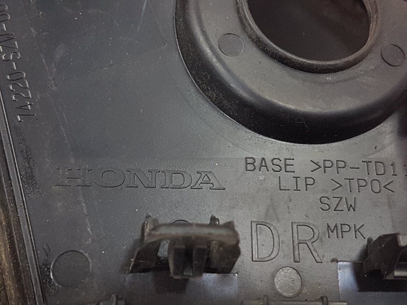 Решетка под лобовое стекло, 500 рублей, Красноярск