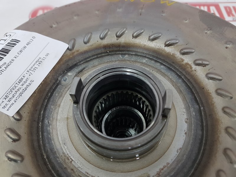 Гидротрансформатор, 4000 рублей, Красноярск