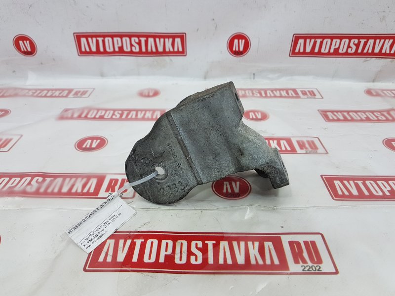 Кронштейн КПП, 500 рублей, Красноярск