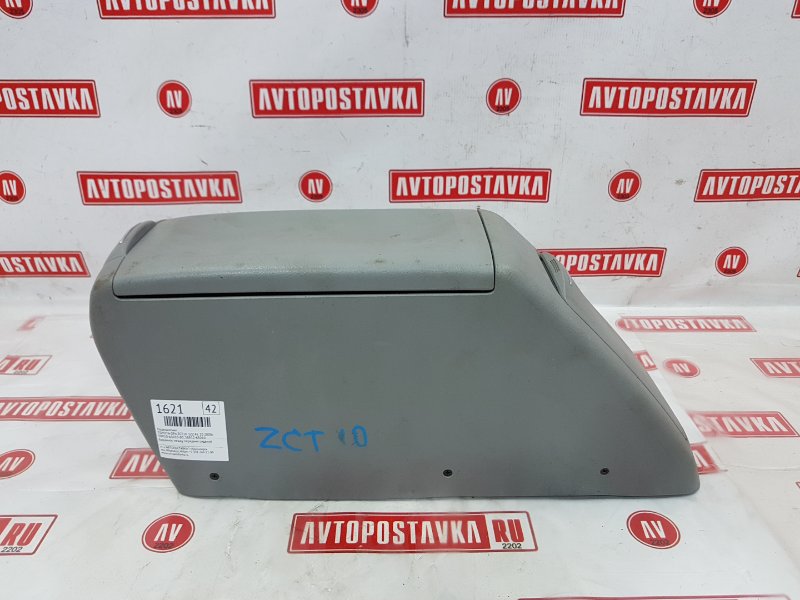 Подлокотник, 2200 рублей, Красноярск