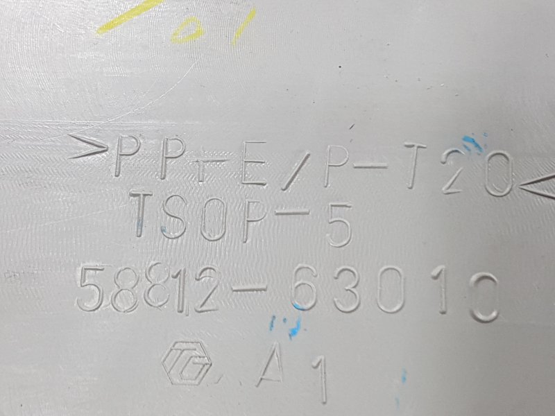 Подлокотник, 2200 рублей, Красноярск