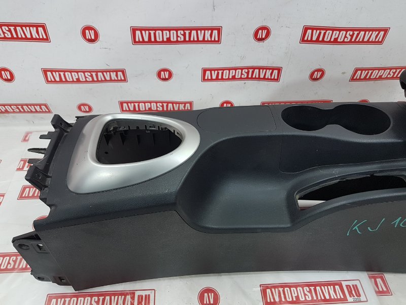 Подлокотник, 1900 рублей, Красноярск