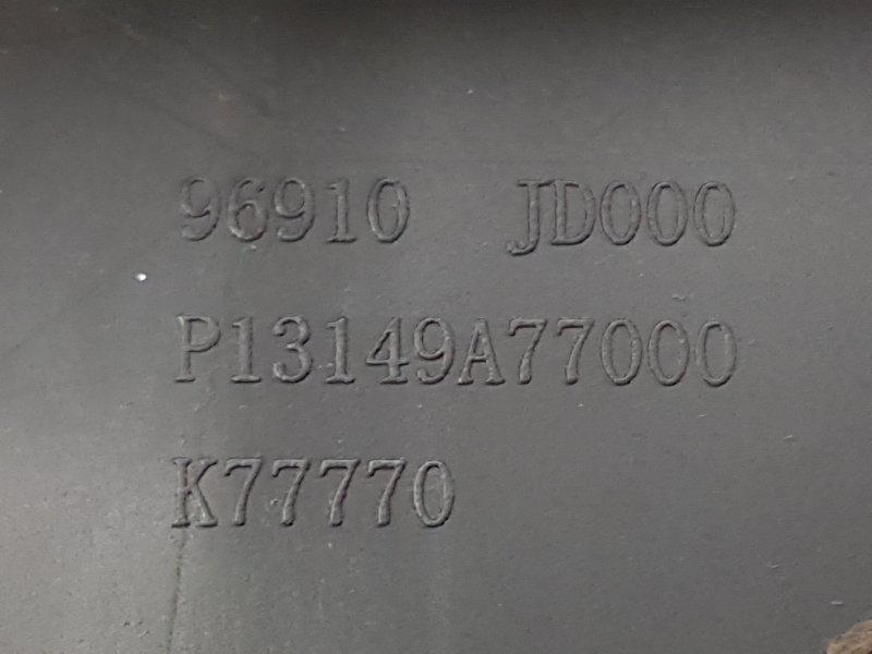 Подлокотник, 1900 рублей, Красноярск