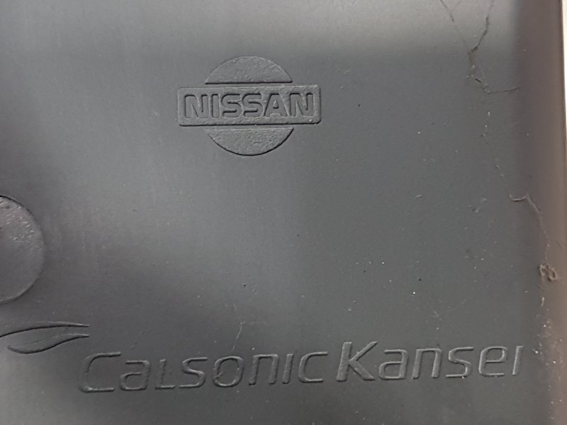 Подлокотник, 1900 рублей, Красноярск