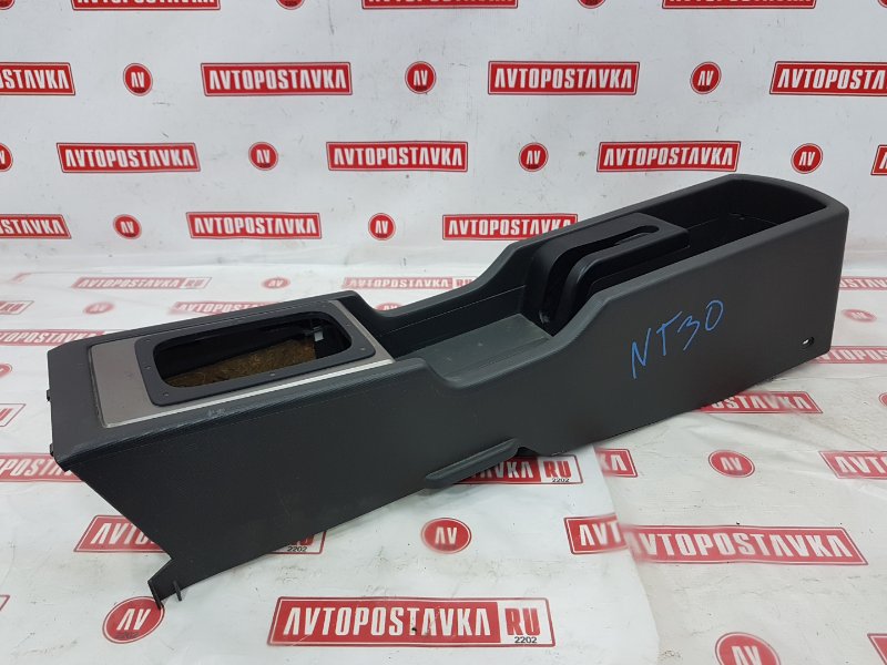 Подлокотник, 800 рублей, Красноярск