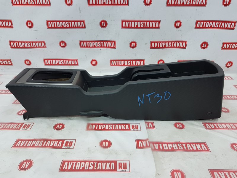 Подлокотник, 800 рублей, Красноярск