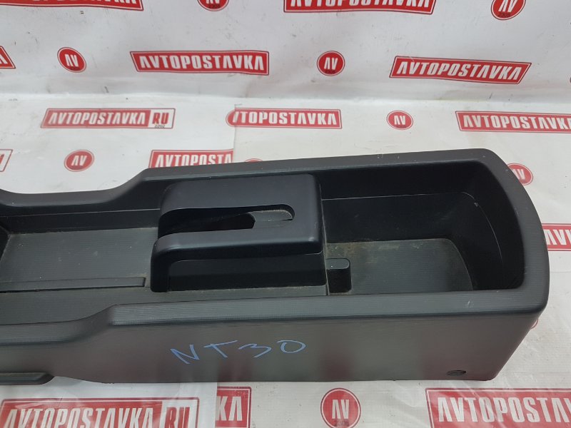 Подлокотник, 800 рублей, Красноярск