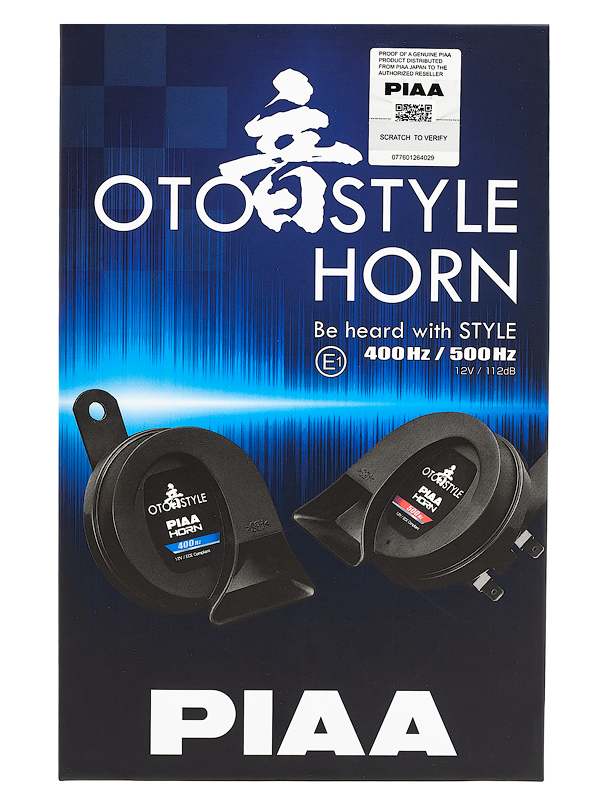 Сигнал звуковой, 3000 рублей, Красноярск