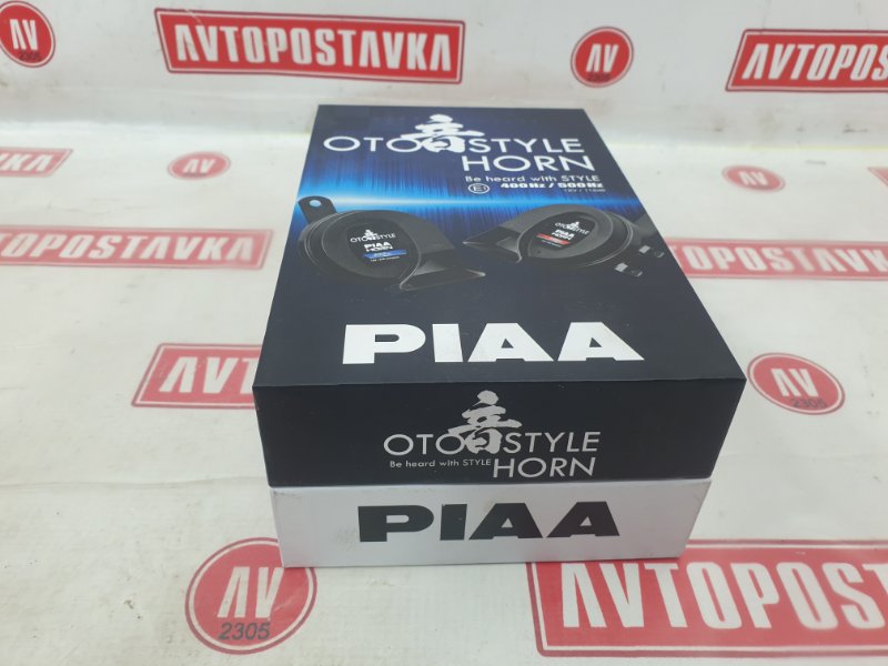 Сигнал звуковой, 3000 рублей, Красноярск