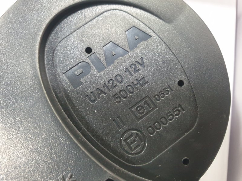 Сигнал звуковой, 3000 рублей, Красноярск