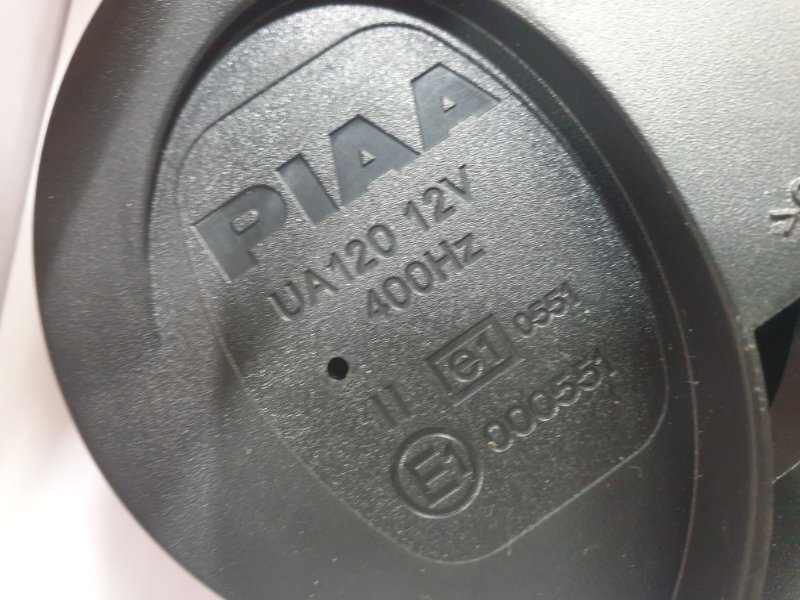 Сигнал звуковой, 3000 рублей, Красноярск