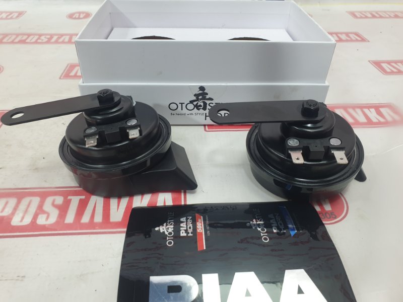 Сигнал звуковой, 3000 рублей, Красноярск