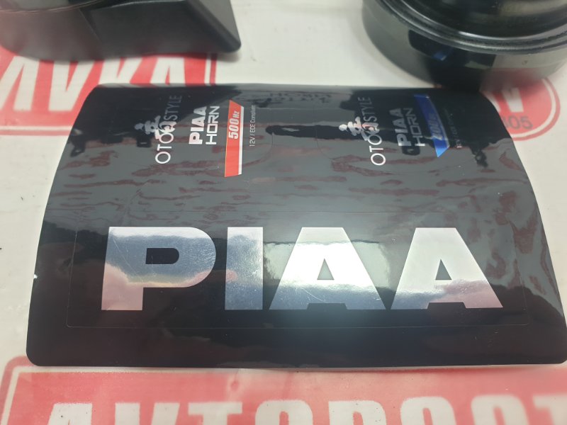 Сигнал звуковой, 3000 рублей, Красноярск