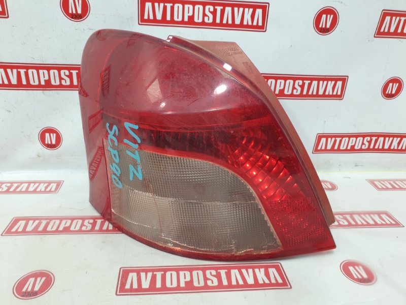 Фонарь, 150 рублей, Красноярск