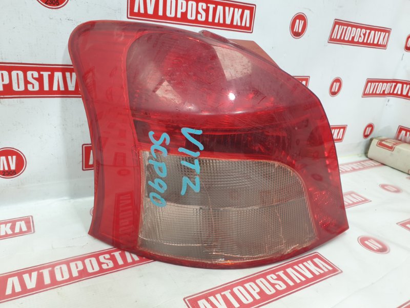 Фонарь, 150 рублей, Красноярск