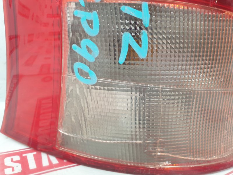 Фонарь, 150 рублей, Красноярск